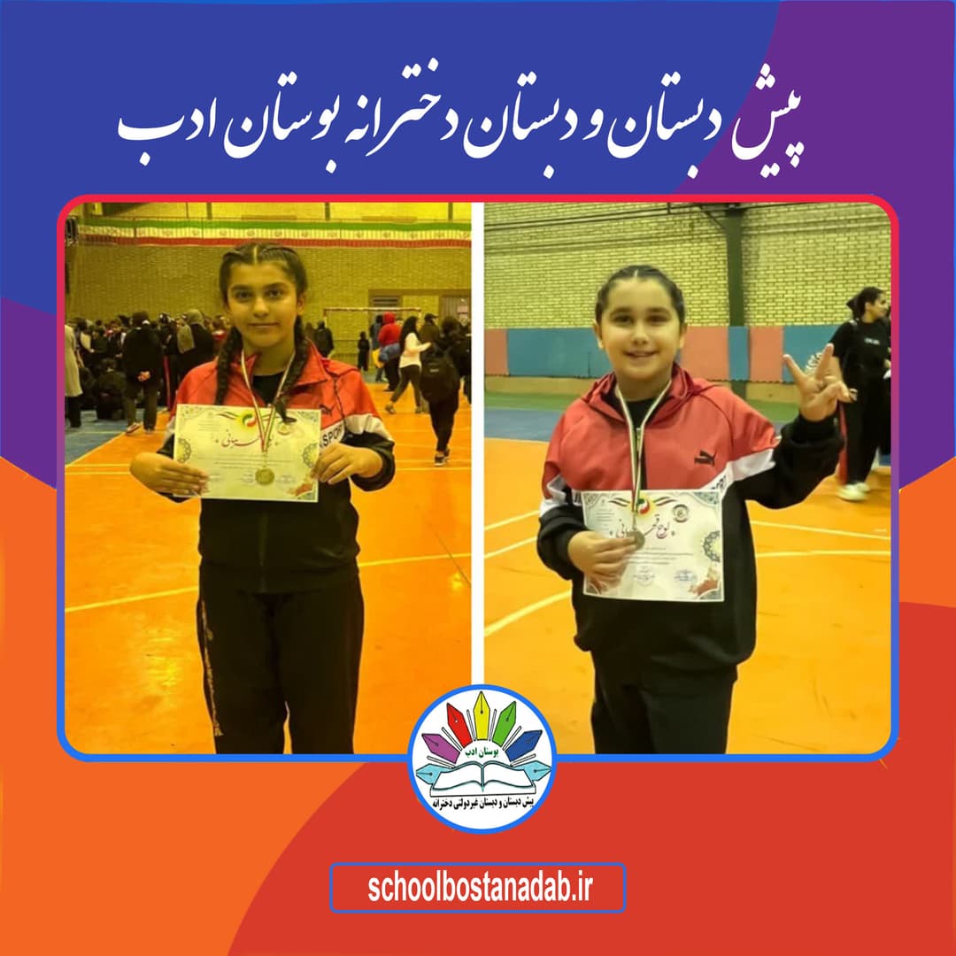 جشن روز جهانی تخم مرغ