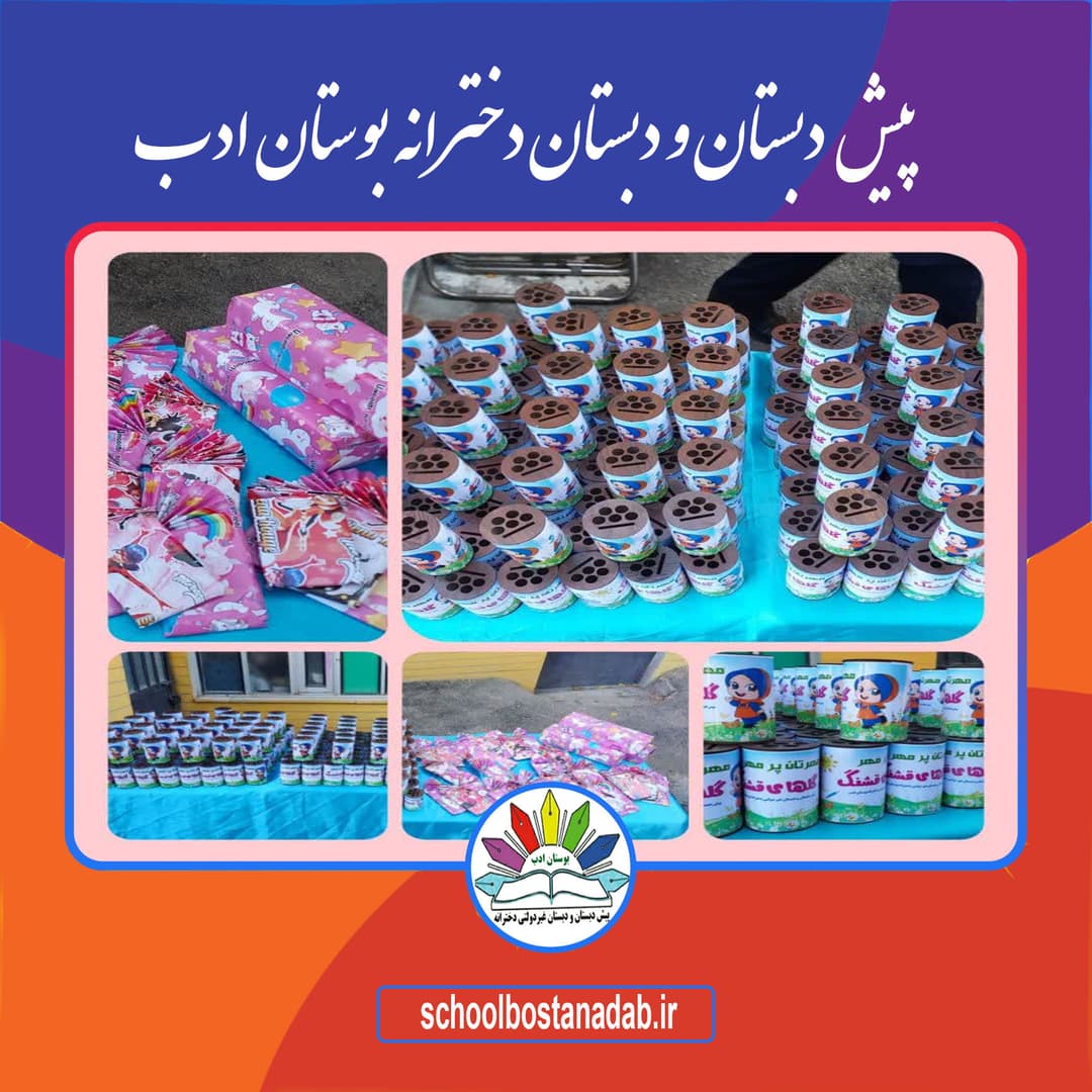 تصویر مقاله