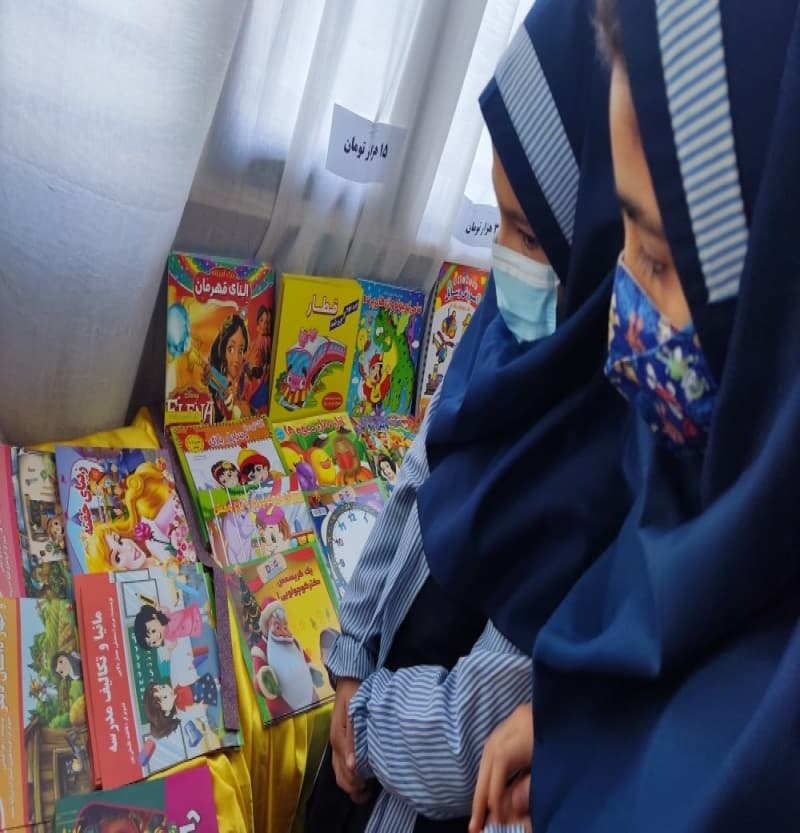 نمایشگاه کتابخوانی
